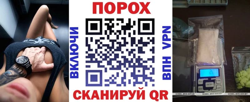 Amphetamine VHQ  цены   Первомайск 