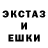 МЕТАДОН кристалл Johnattan Vismut