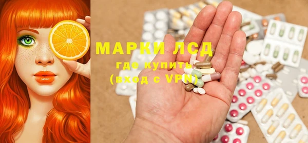 кокаин колумбия Армянск