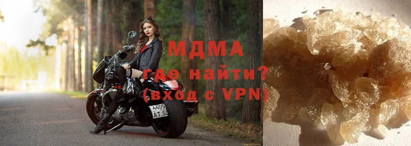 кокаин перу Арсеньев