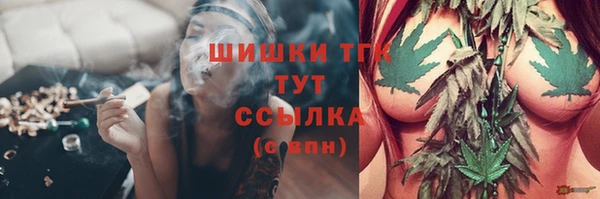 кокаин колумбия Армянск