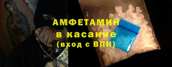 кокаин колумбия Армянск