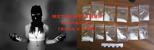 кокаин колумбия Армянск