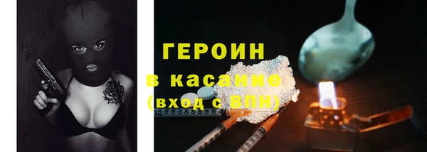 кокаин колумбия Армянск