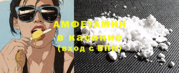 кокаин колумбия Армянск