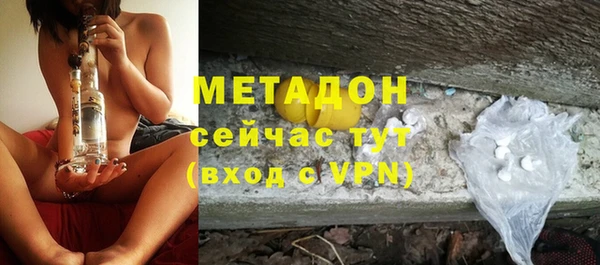 кокаин колумбия Армянск