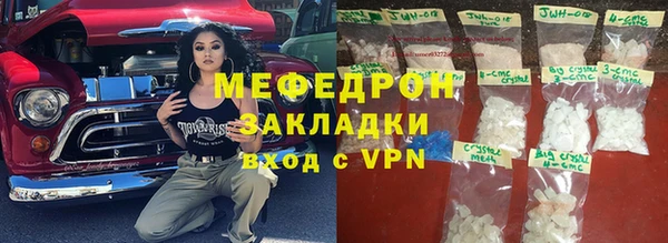 кокаин перу Арсеньев
