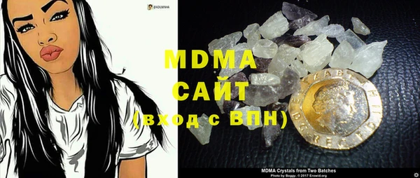 кокаин колумбия Армянск