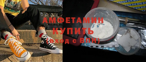 кокаин колумбия Армянск