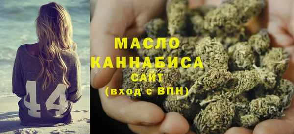 кокаин колумбия Армянск