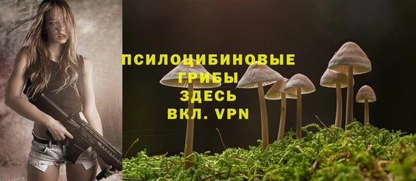 кокаин колумбия Армянск